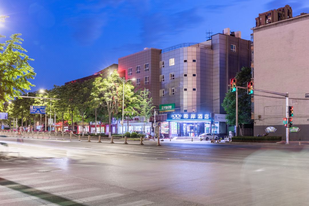 Xana Hotelle (Beijing Tongzhou Wanda)
