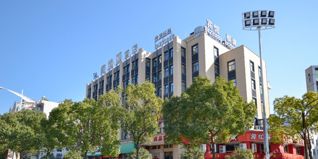 梅地亚酒店(世纪大道店)