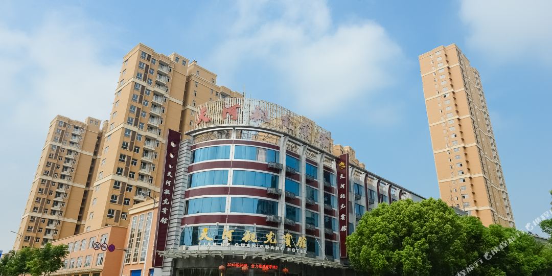 天河光夜市宾馆