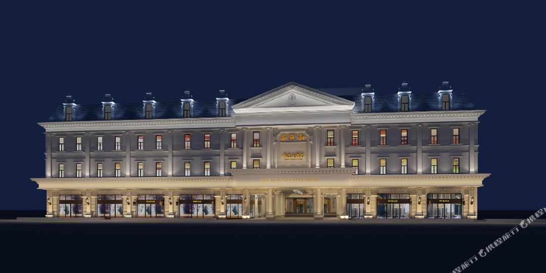舜和枣庄大洒店