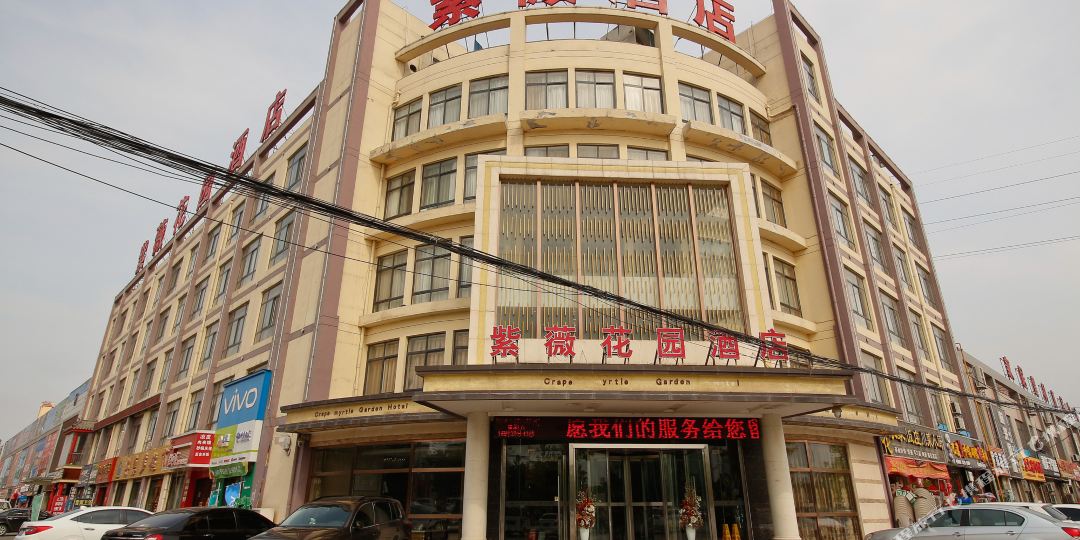 希尔酒店(咸阳高新区店)