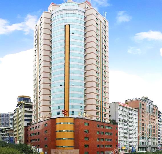 建涪旅馆