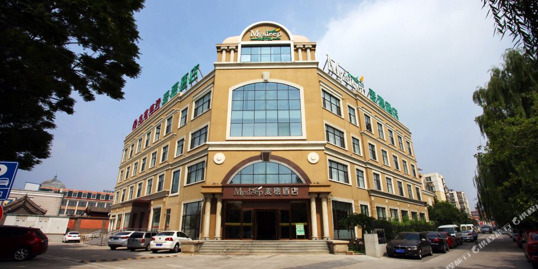 麦惠酒店(北京世园公园店)