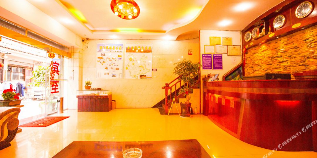 丽江老城区锦华酒店