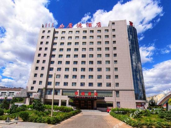 厚德九点(乌兰察布集宁国际皮革城店)