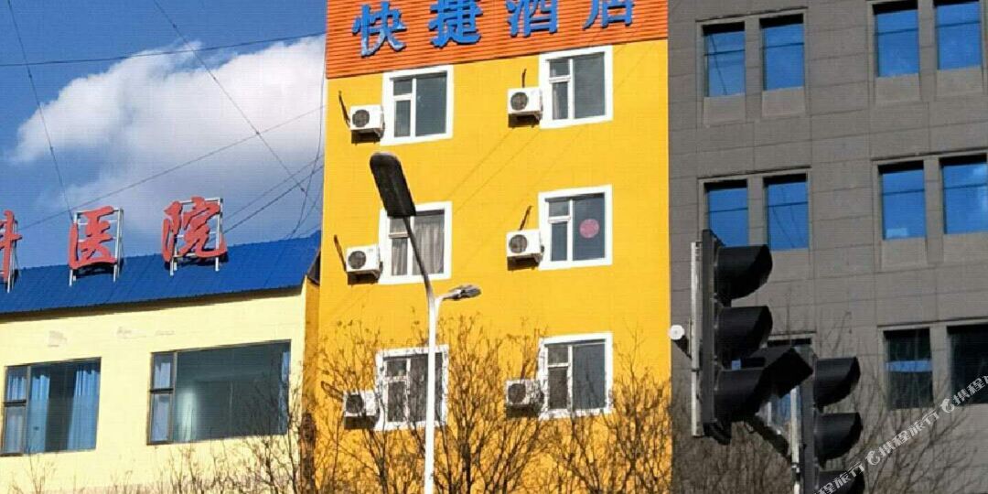 新地方快捷酒店(吕梁龙凤大街)
