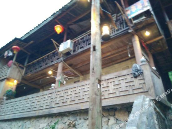 肖家客栈