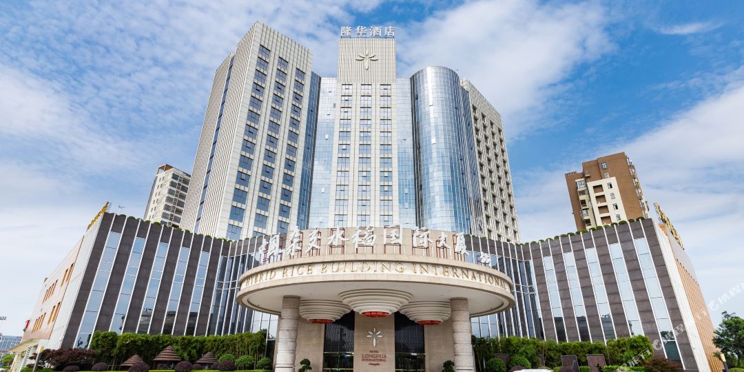 湖南隆华国内酒店