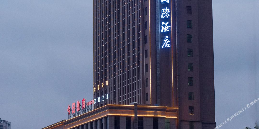 邵阳金喜国际九点