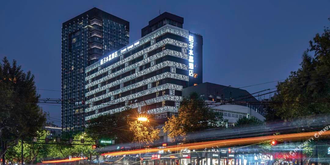 桔子水景酒店(武林广场银泰店)