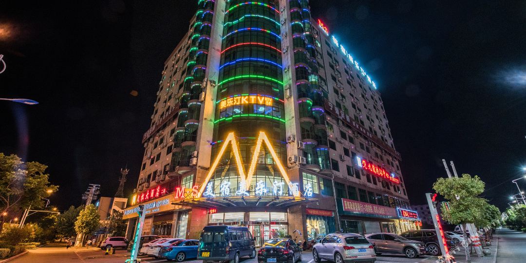 美宿美乐丁酒店