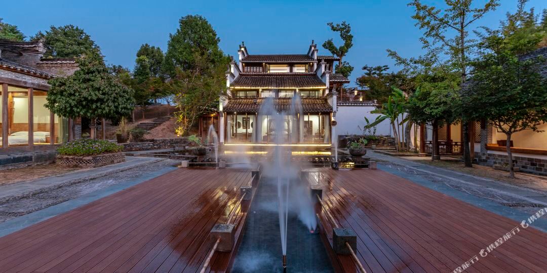 婺源海棠庄园