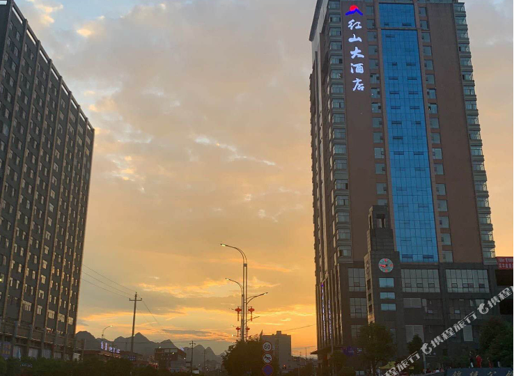 红烧大酒店