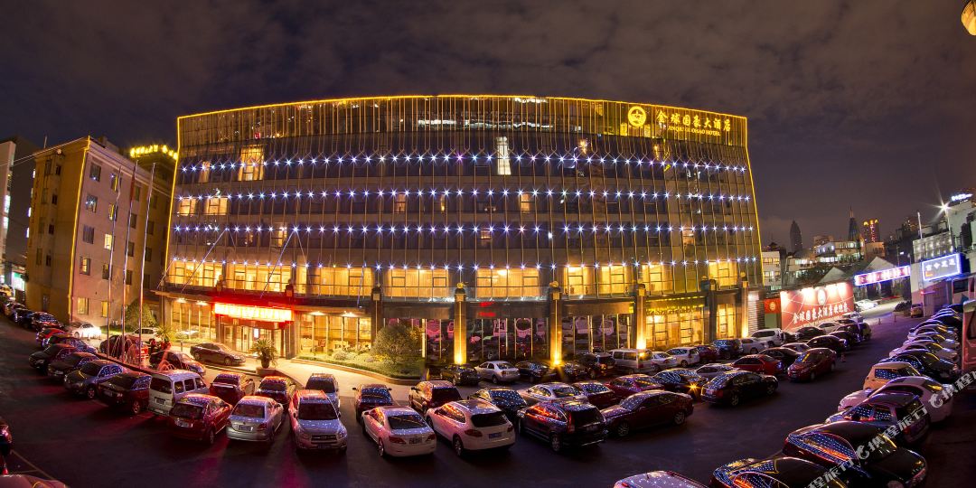 温州京球国豪大酒店