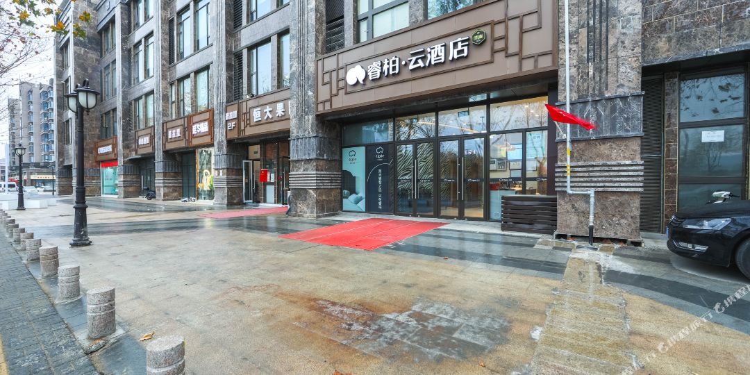 如家睿柏云酒酒店(南京迈皋桥地铁站店)