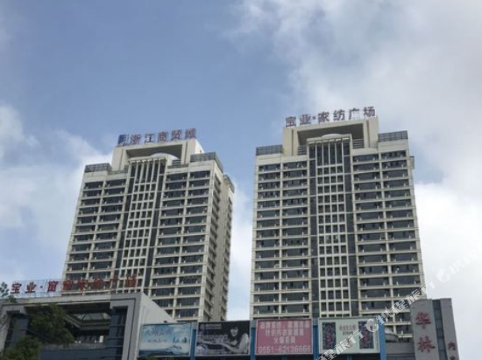 合肥栖在小舍青年旅舍