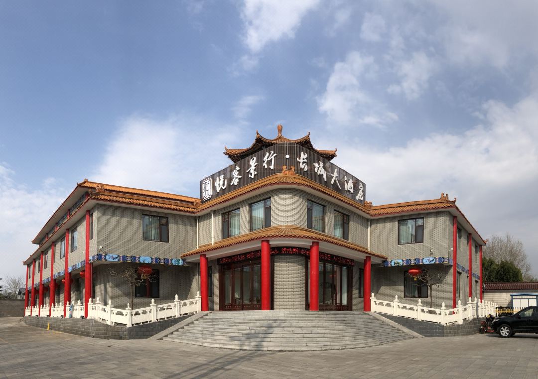 Yueke Jingxing · Great Wall Hotel (Qingzhou Ancient City Scenic Area)
