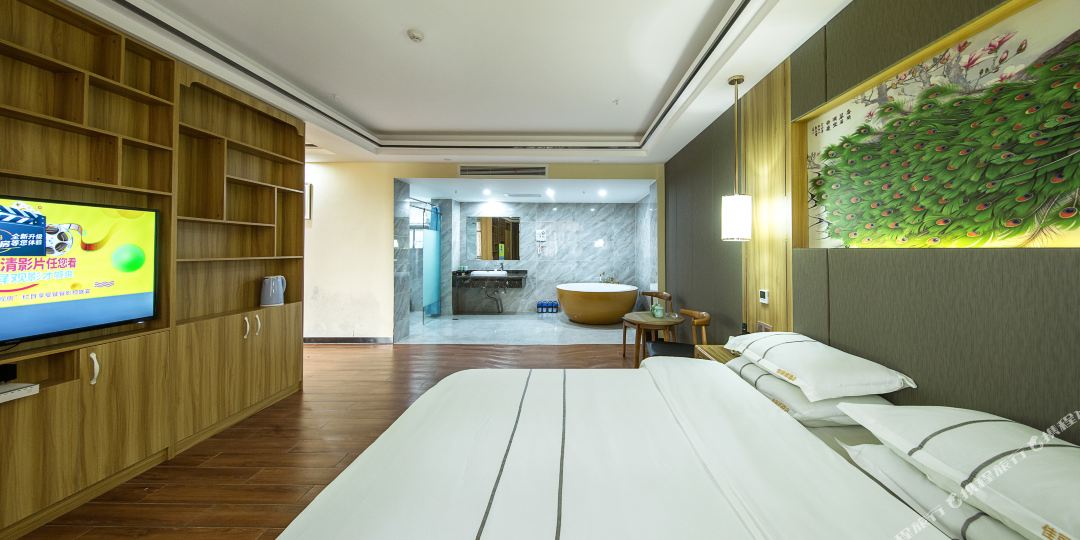 佳丽娜九点(芒市玉景潭分店)