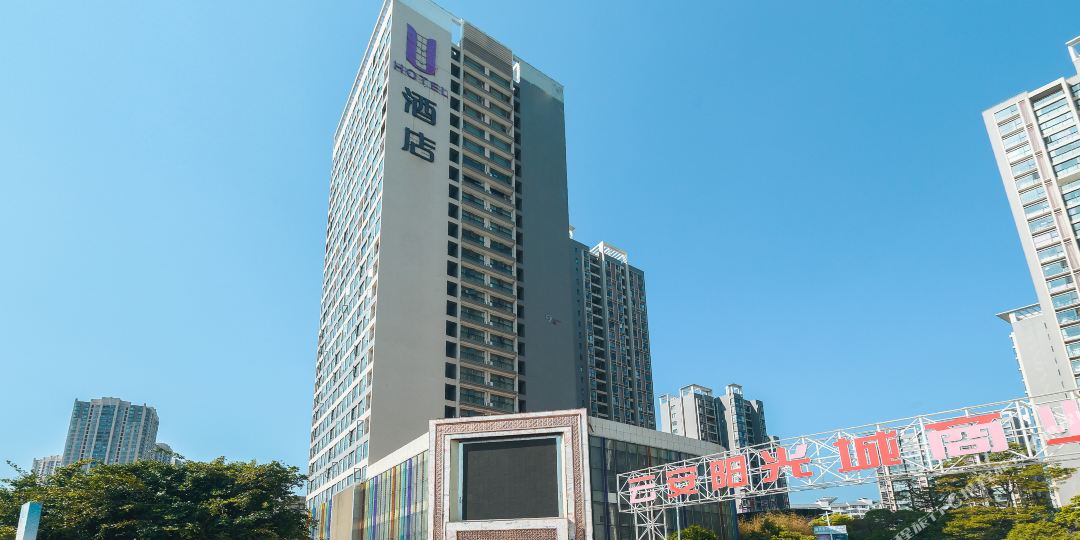 艺彩九点(附二院店)