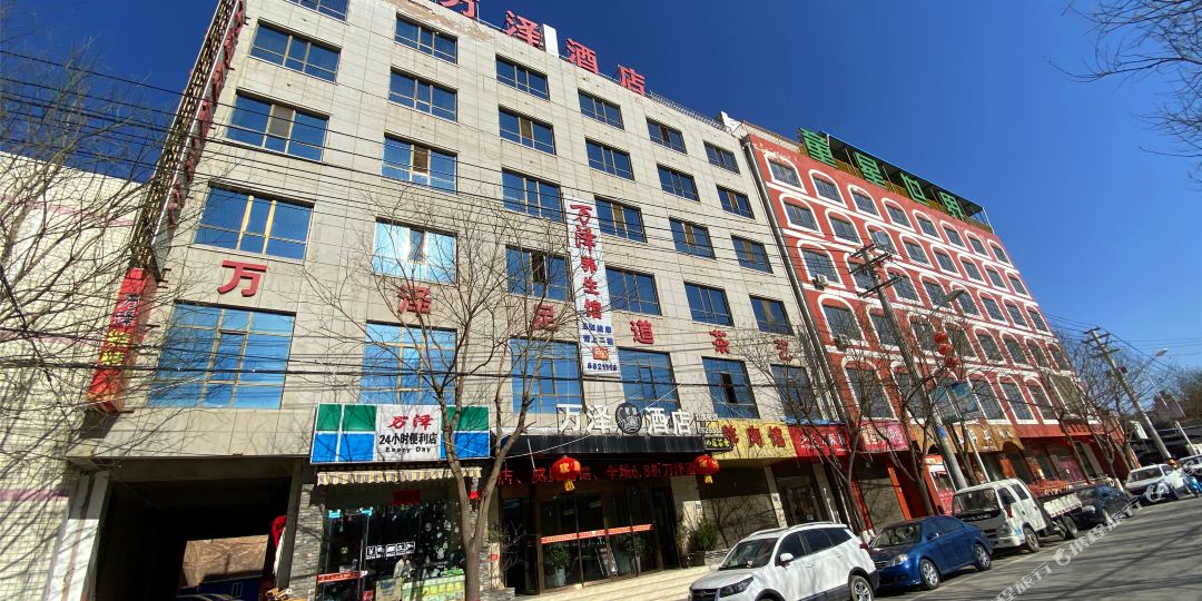 志丹万泽酒店