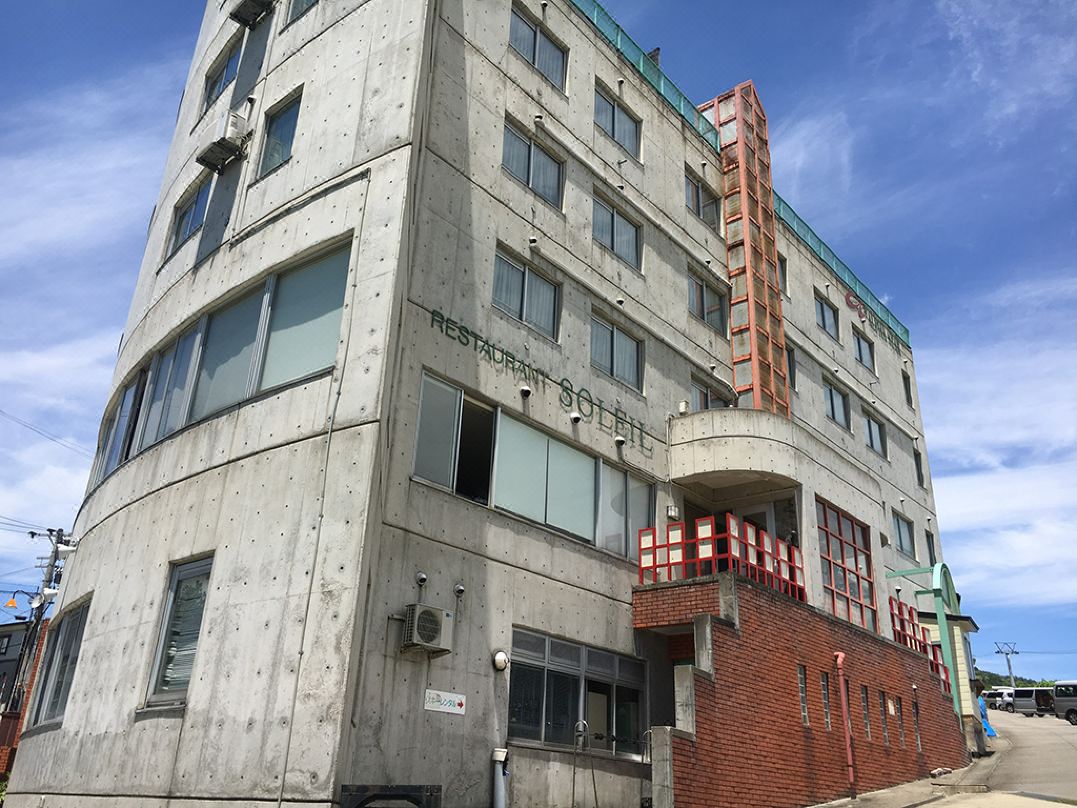 호텔 알파 스타