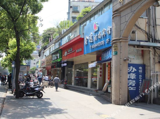 上海隆逸宾馆