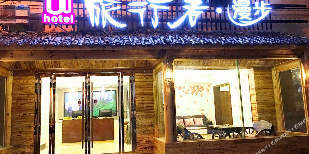 旅游者漫步