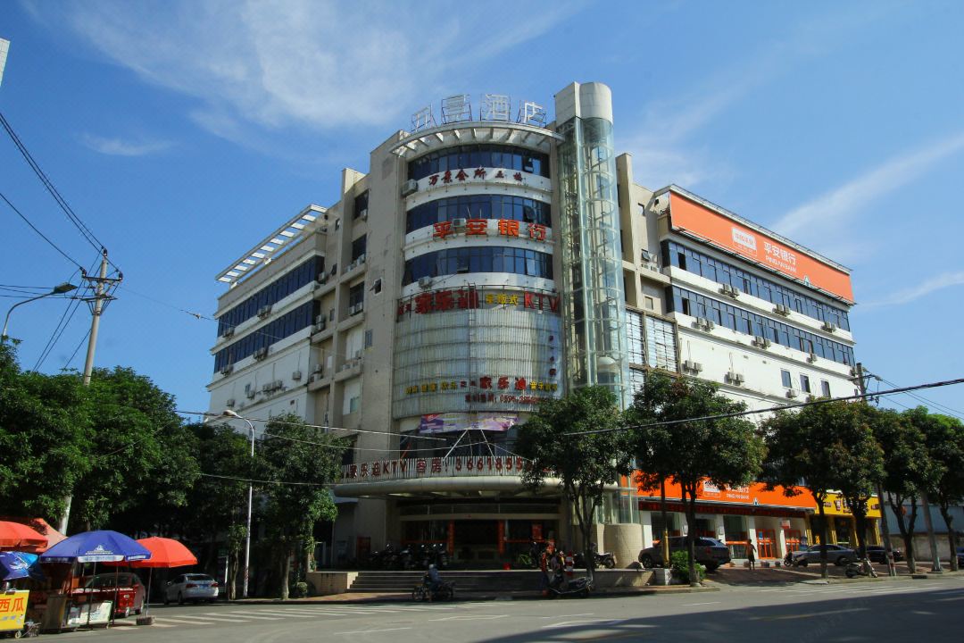 Wanjing Hotel