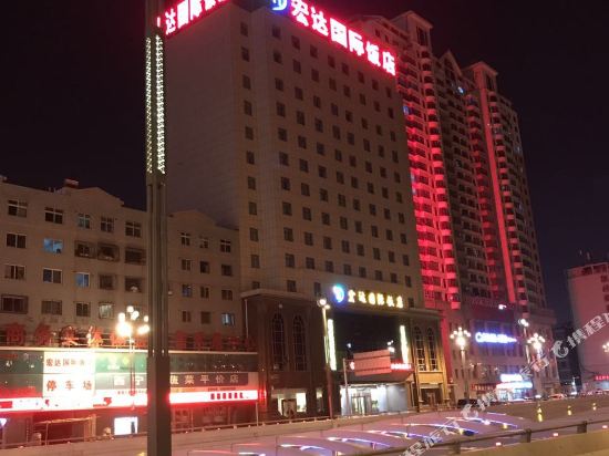 太宏达国际饭店