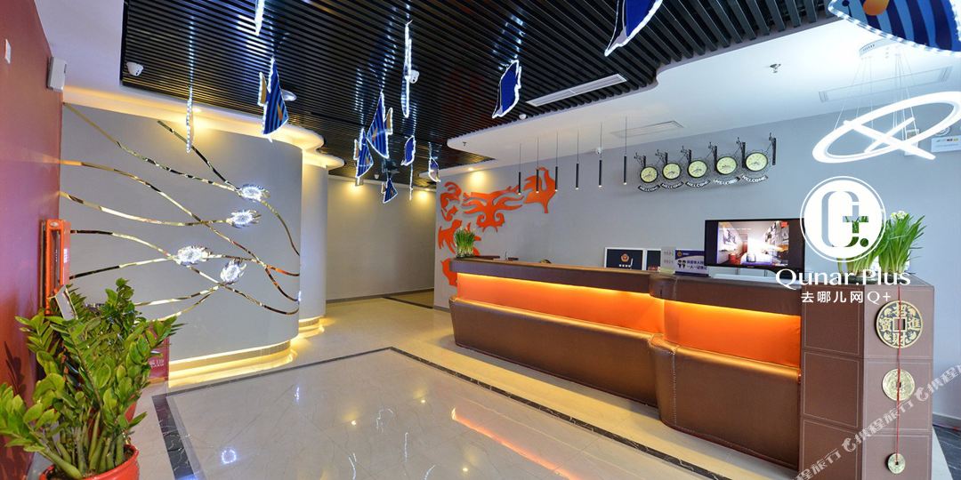 皓洋宾馆(北京前门天安门广场店)