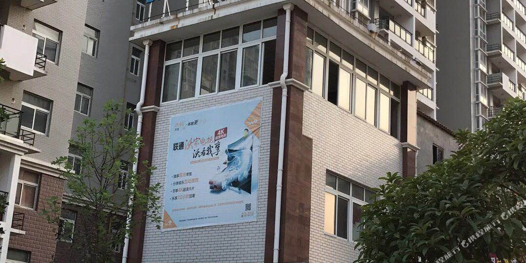 鄂州市宜便捷酒店