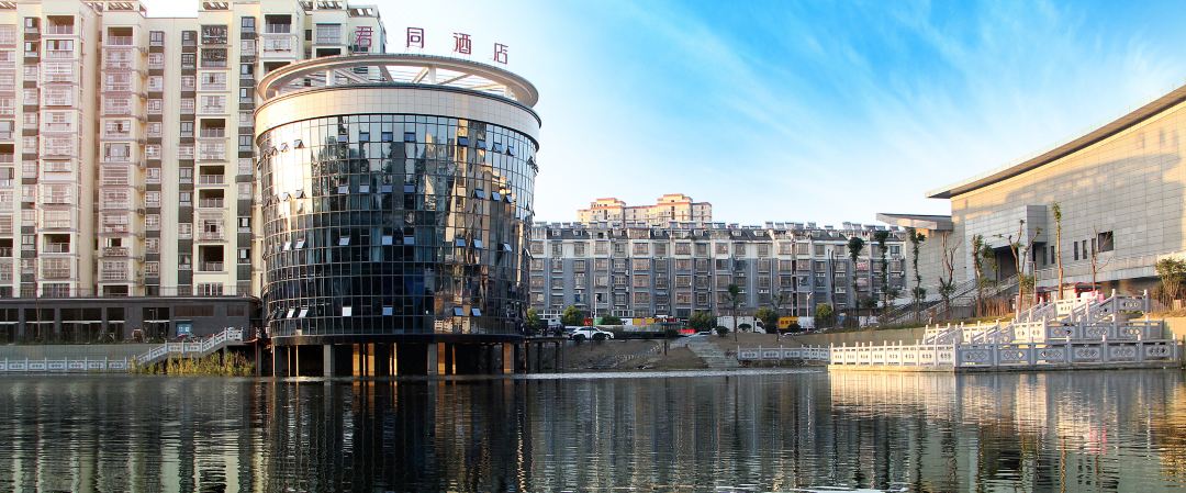 Juntong Hotel