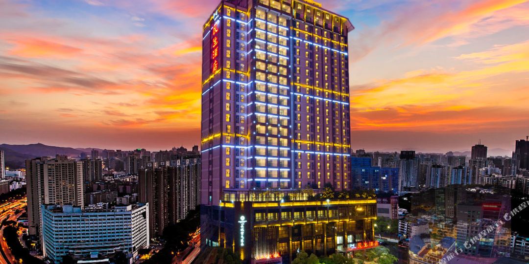 宜昌民生九点(水悦城店)