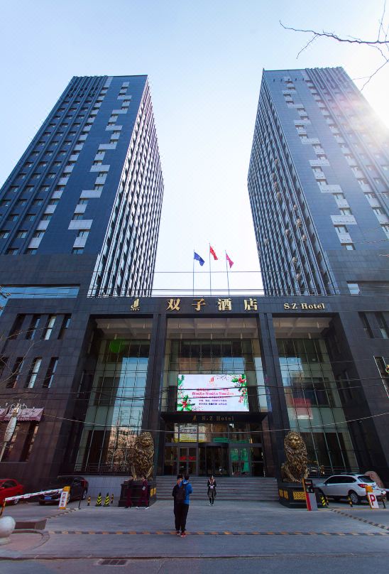 S. Z. Hotel
