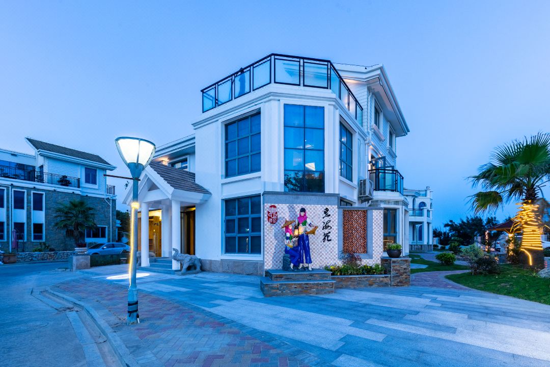 Hui Hi Hotel