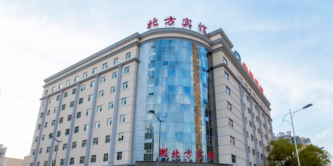 北方旅馆(体育路店)