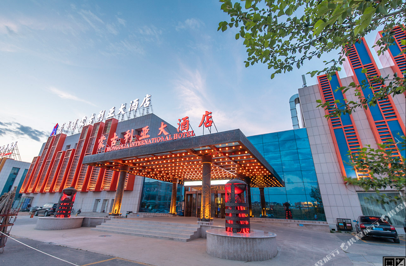 蒙古利亚酒店店