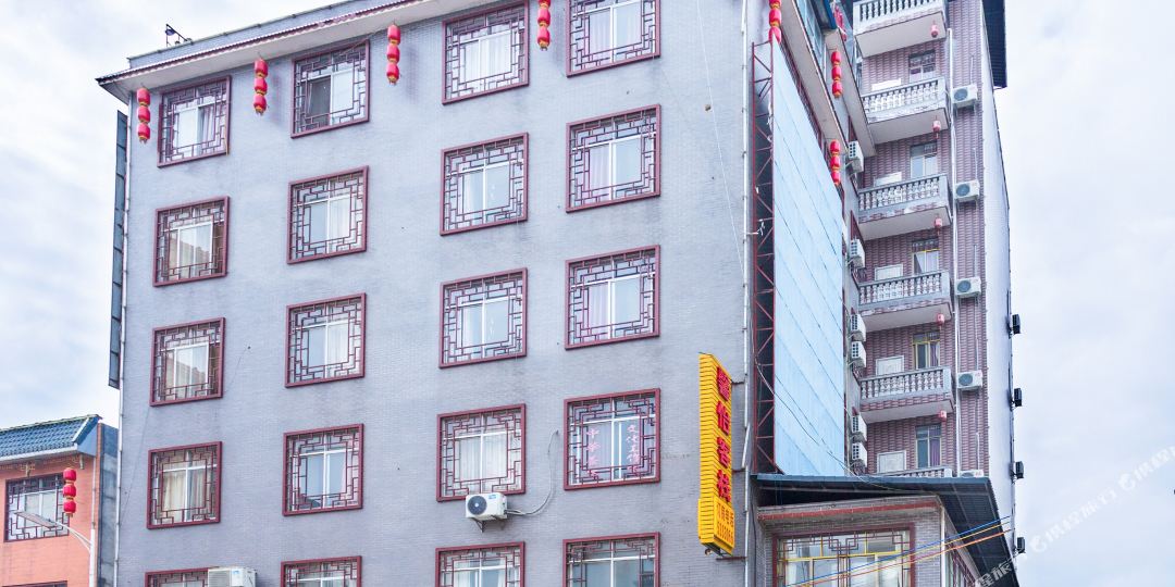 容县馨怡客栈