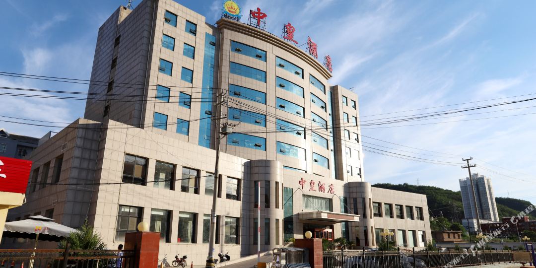 延安路皇酒店