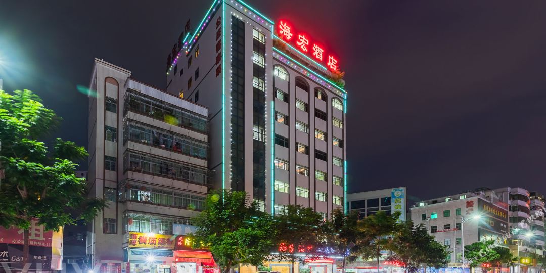 还宏酒店(麦地店)