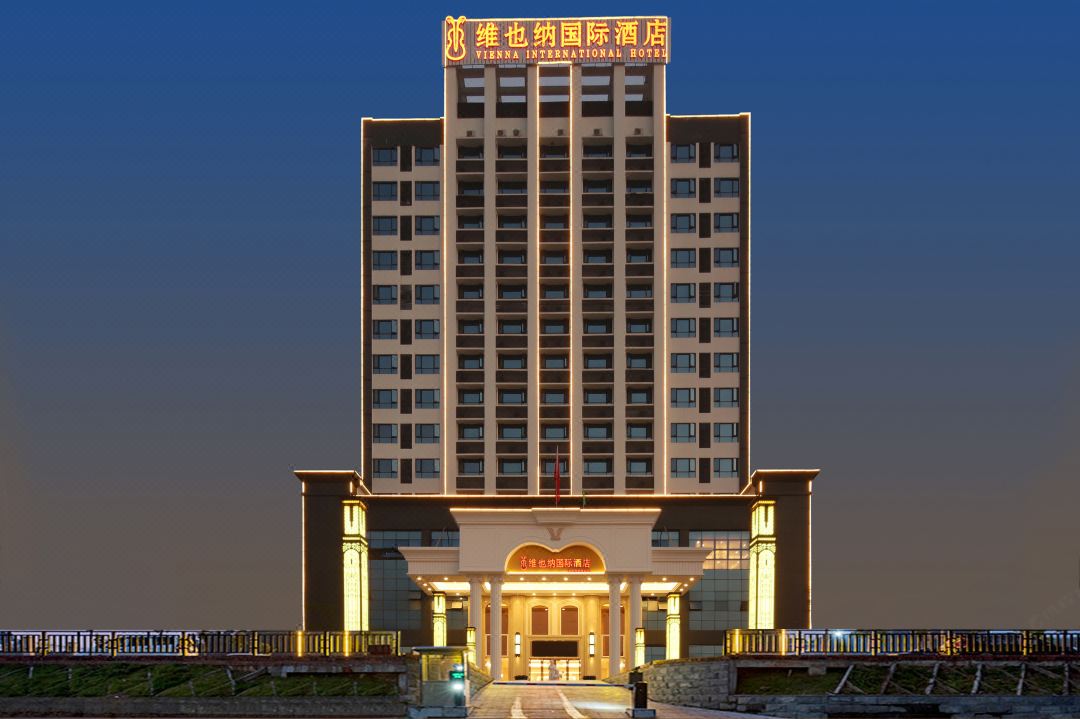 Vienna International Hotel (Nanning University Road Guangxi University of Finance and Economics)
