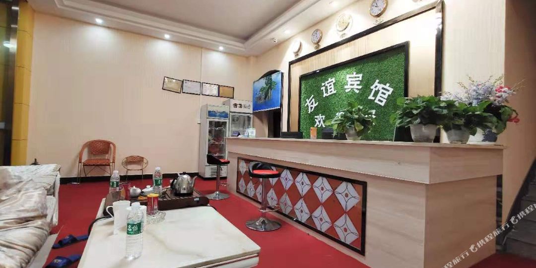 寻乌友谊宾馆