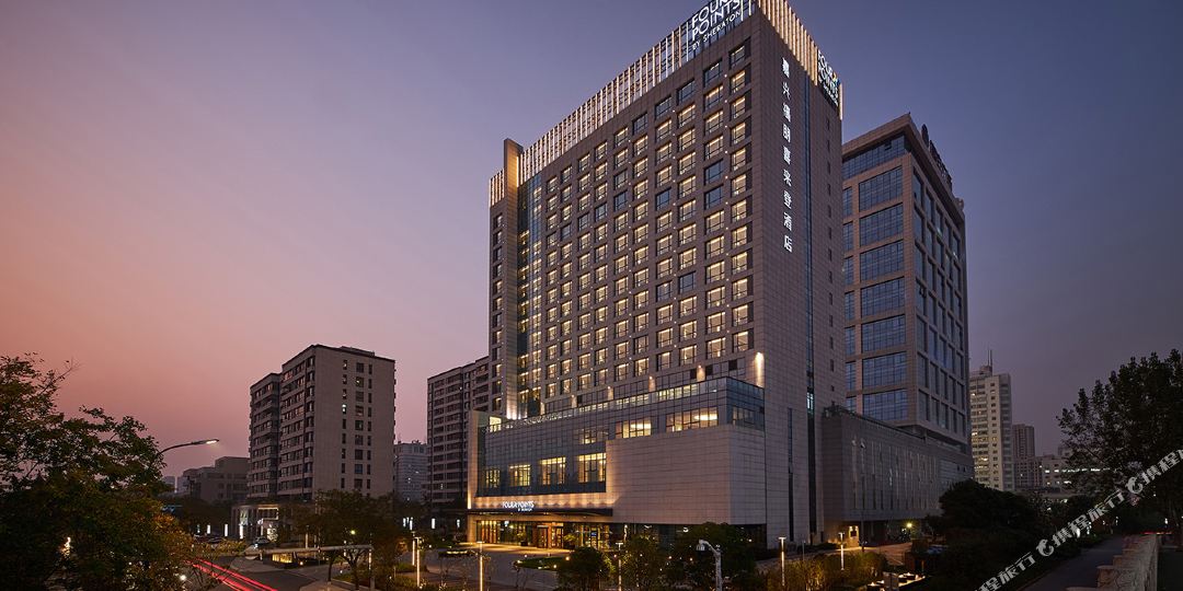 嘉兴福朋喜来登大店