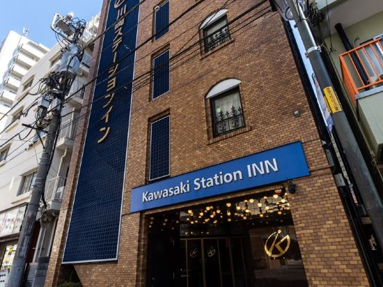 Kawasaki Station Inn, Kawasaki, Kanagawa Price, Address &