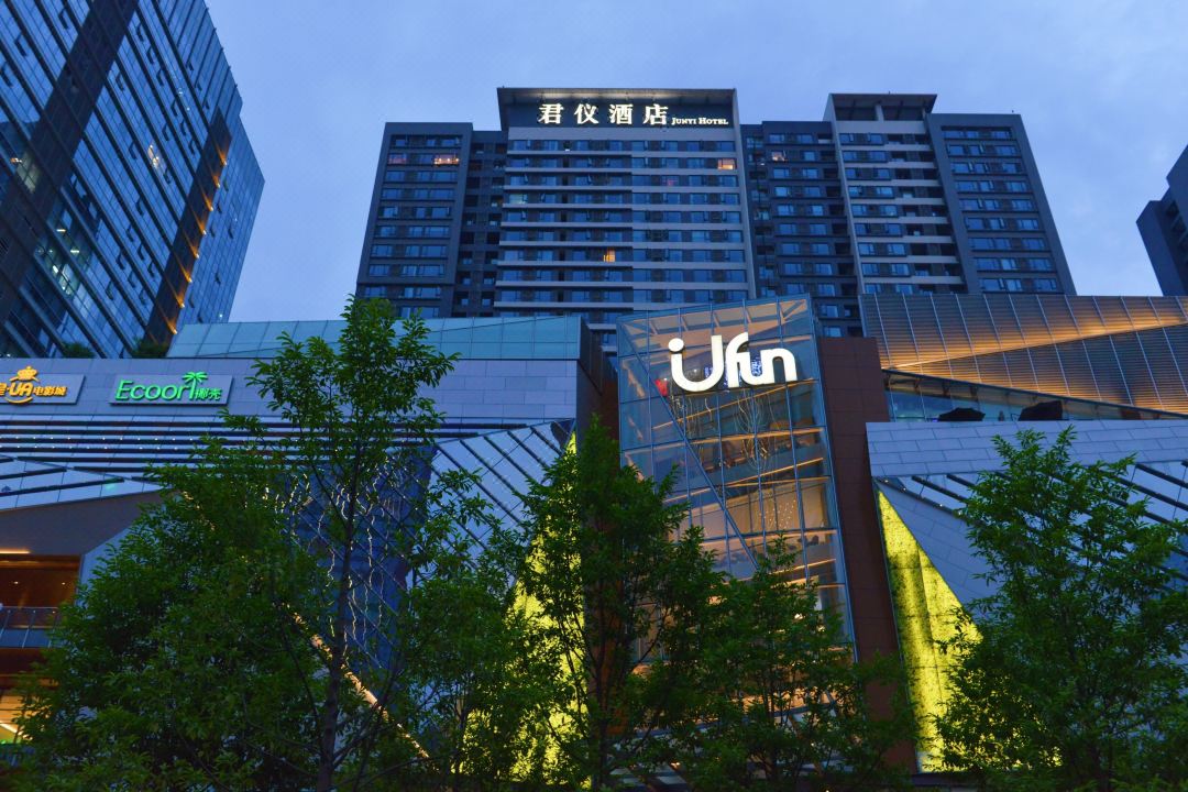 Junyi Twin Tower Hotel