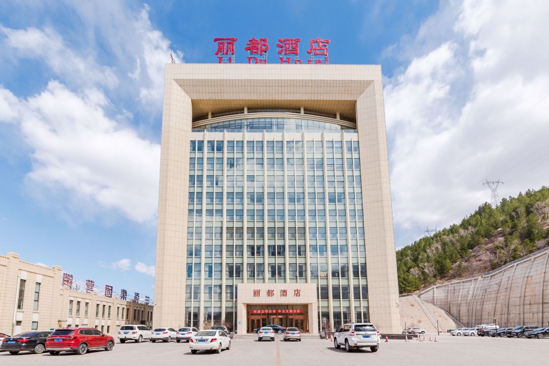 Lidu Hotel