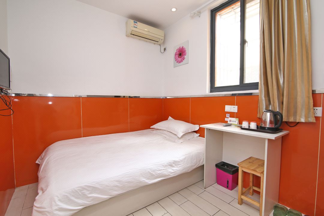 Shanghai Happy Hotel