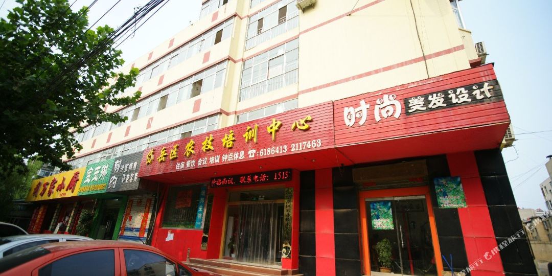 县农业农村局宾馆