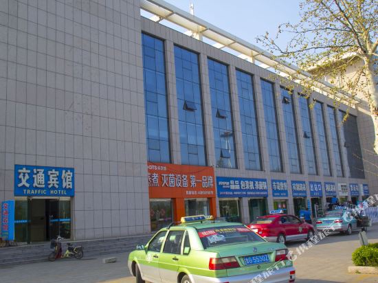 诸城交通宾馆