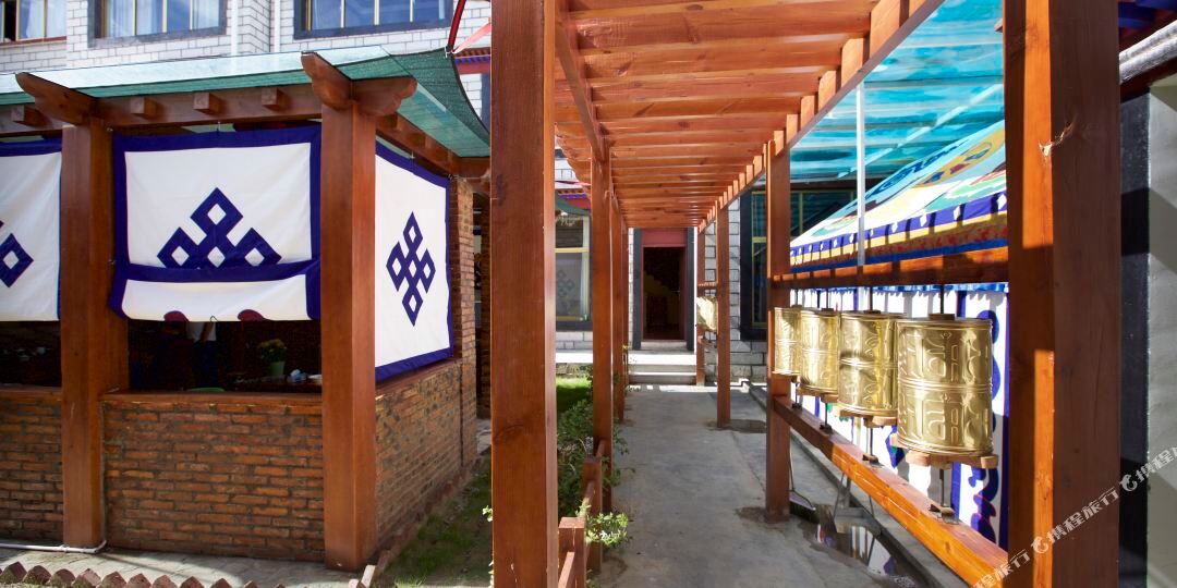 拉萨朵吉林藏文化技术客栈